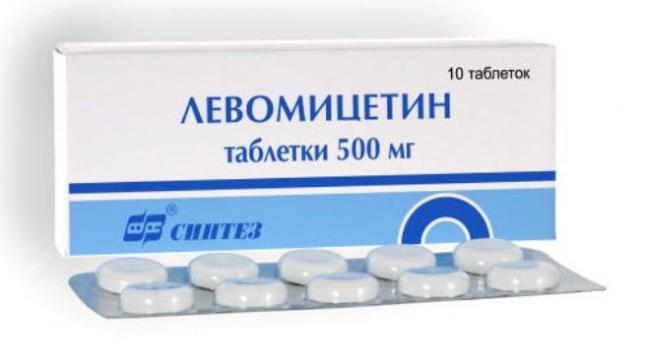 Таблетки от диареи для детей