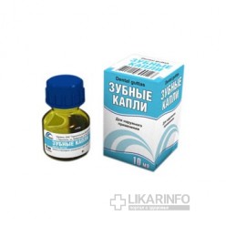Аквалор и насморк