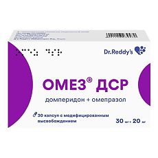Омез 10 мг