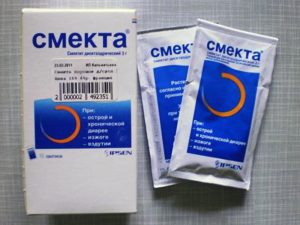 Таблетки от диареи для детей