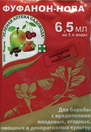 «фуфанон» от клопов