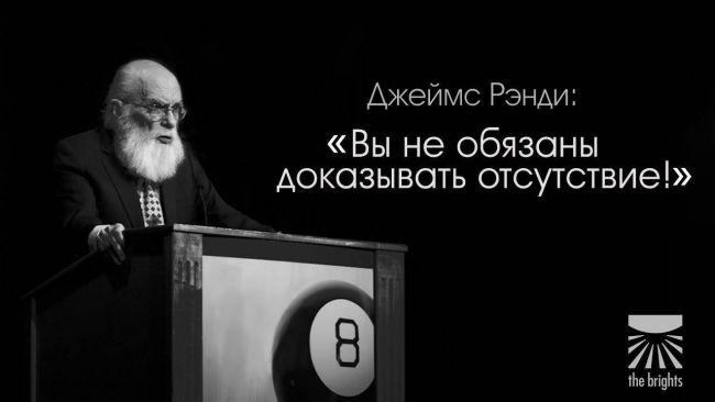 Употребление алкоголя после прививки от бешенства: совместимость