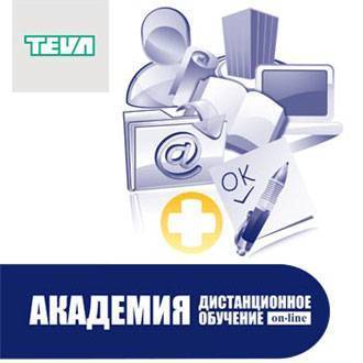 Пневмония. схема лечения у взрослого, антибиотики, народные средства, лекарства