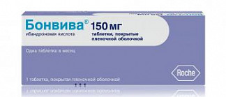 Бивалос: инструкция по применению, аналоги, цена, отзывы