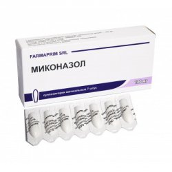 Свечи "кетоконазол": инструкция по применению, аналоги и отзывы