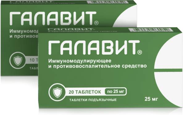 Уретрит у мужчин и женщин: причины, симптомы, лечение