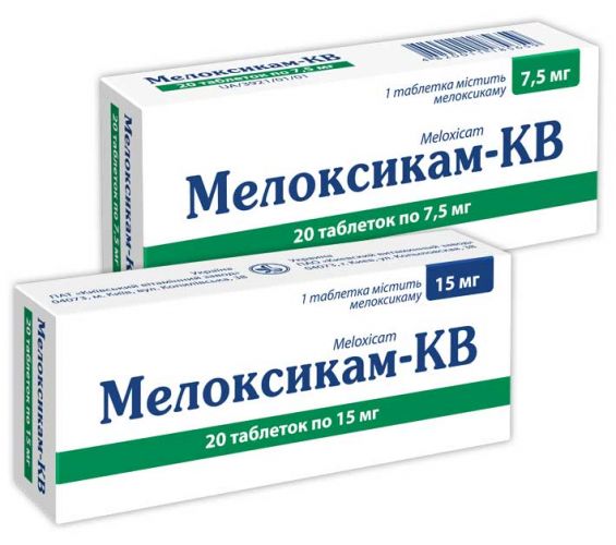 Уколы и таблетки мелоксикам — от чего они помогают и как использовать?