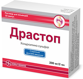 Для чего назначают азитромицин?