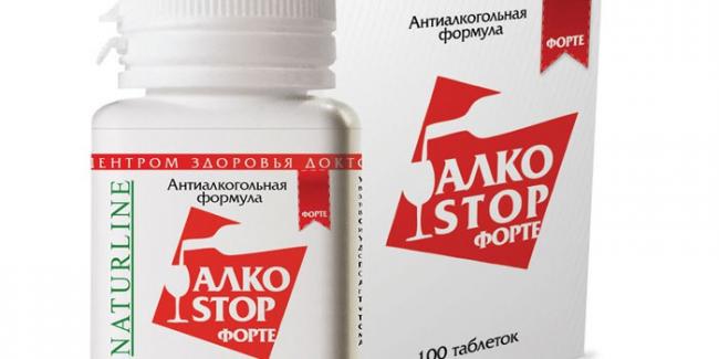 Пропротен-100. отзыв врача. что написано мелким шрифтом в инструкции?