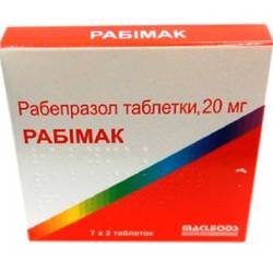 Аналоги рабепразола