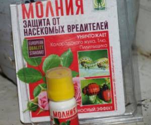 Как применять препарат Молния инструкция От каких вредителей Молния