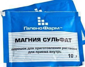 Магнезия при запорах как принимать в ампулах