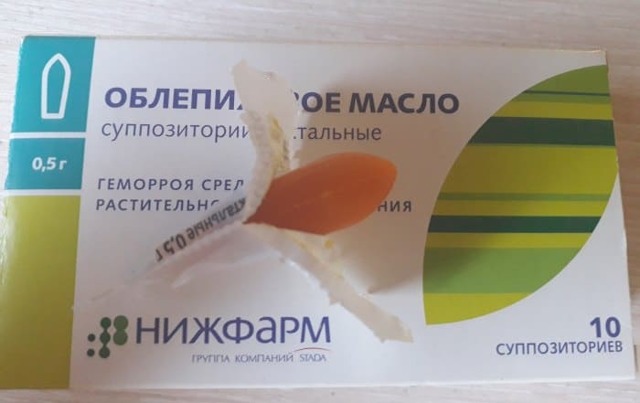 Свечи с облепиховым маслом в гинекологии, проктологии. для чего назначают, свойства. названия, цены
