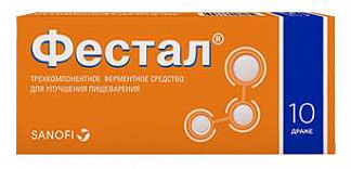 Драже «фестал»: инструкция по применению