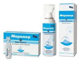 Мазь от болячек в носу