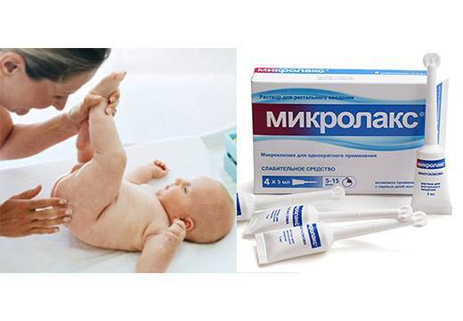 Микролакс - инструкция по применению, отзывы, аналоги и формы выпуска раствор для клизм слабительного лекарства для лечения запоров у взрослых, детей в том числе новорожденных и при беременности