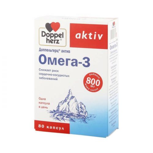 Доппельгерц актив омега 3-6-9
