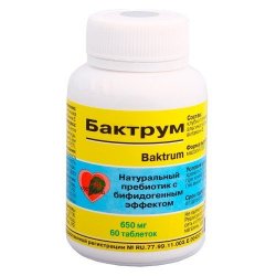 Трифала дабур (triphala (trifla) dabur) 60 таб. (№dabur_triphala_80)
