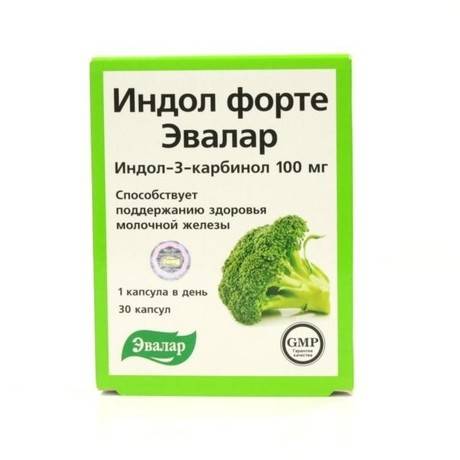 Индол форте – инструкция по применению, отзывы, цена, аналоги
