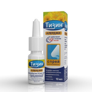 Левоком