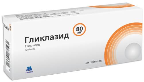 Гликлазид: инструкция по применению, аналоги и отзывы, цены в аптеках россии