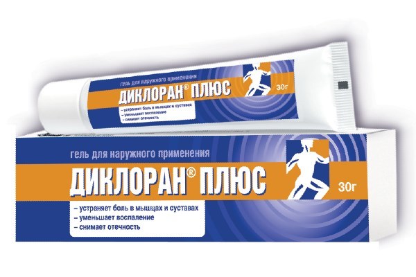 Инструкция по применению диклоран плюс: дозировка и показания
