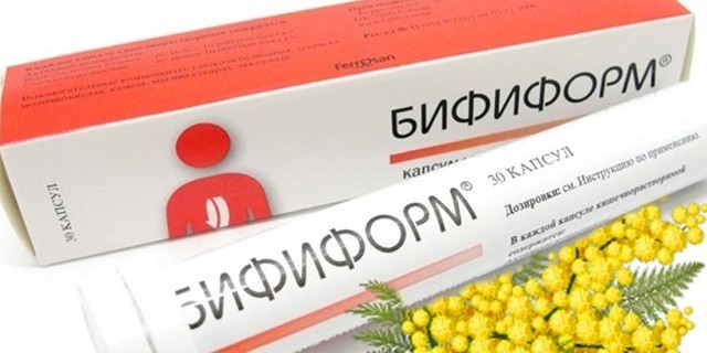 Бифиформ
