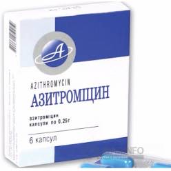 Азитромицин инструкция по применению: показания, противопоказания, побочное действие – описание azithromycin капс. 250 мг: 6 или 10 шт. (25318) - справочник препаратов и лекарств