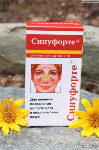 Синуфорте