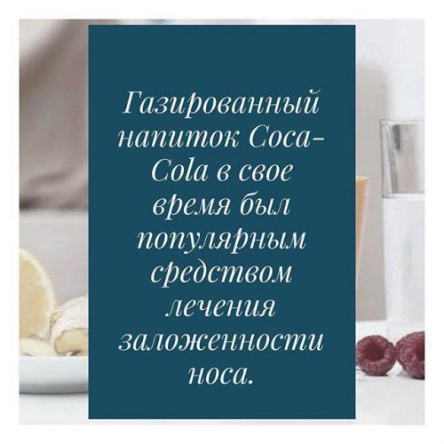 Точечный массаж при лечении насморка и заложенности носа