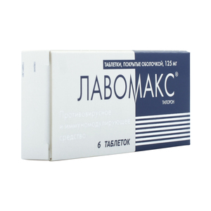 Лавомакс: ужасающие отзывы врачей-специалистов