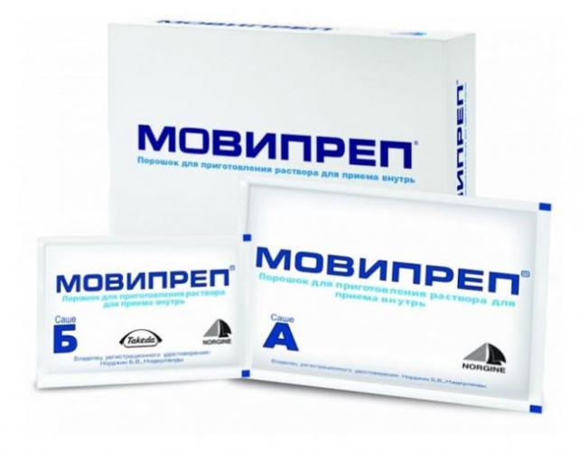 Фортранс — инструкция по применению перед колоноскопией, если процедура утром, в обед или вечером