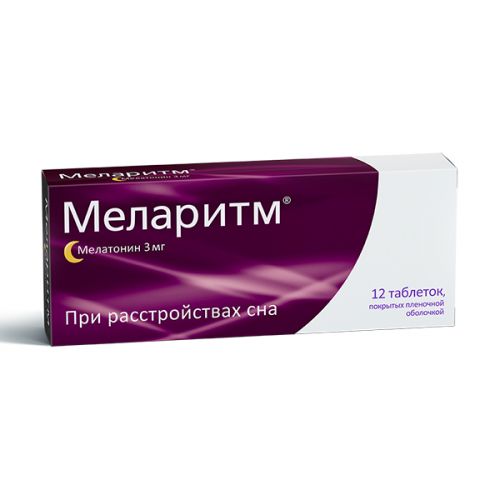 Меларена: инструкция по применению, аналоги и отзывы, цены в аптеках россии