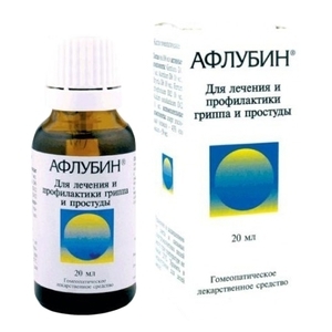 Афлубин