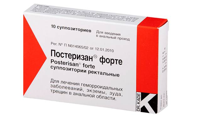 Инструкция по применению и аналоги препарата постеризан