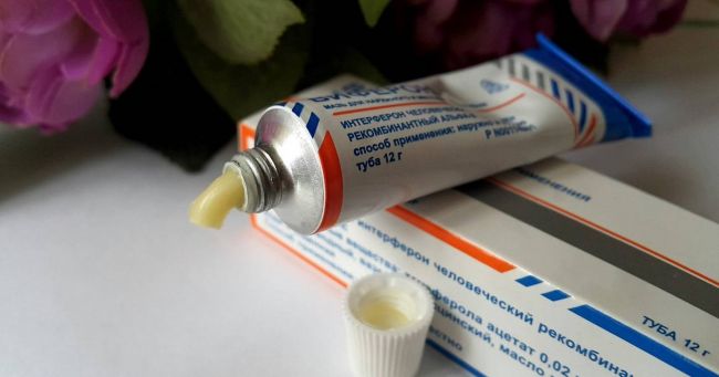 Виферон свечи инструкция по применению