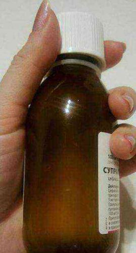 Супракс