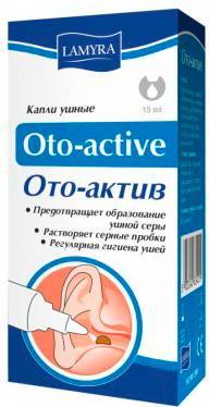 Лучшие капли от серных пробок в ушах: для детей и взрослых