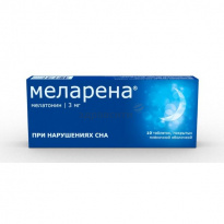 Меларена: инструкция по применению, аналоги и отзывы, цены в аптеках россии