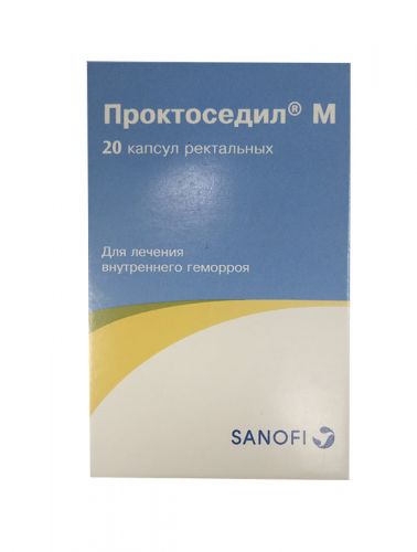 Проктоседил - инструкция, отзывы, аналоги