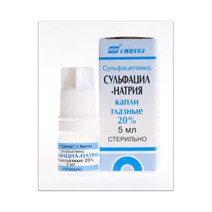 Глазные капли сульфацил натрия - состав, показания для детей и взрослых, побочные действия, цена и аналоги