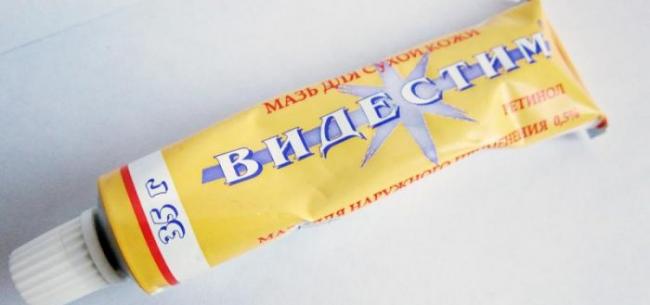 Видестим: инструкция по применению, аналоги, цена, отзывы