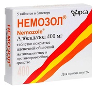 Пирантел, декарис, вормил, немозол или вермокс — выбираем препарат от глистов