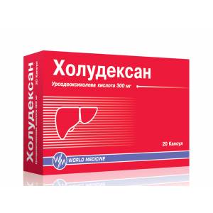 Экурохол – инструкция по применению, цена, отзывы, аналоги капсул