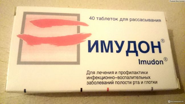 Сравнение характеристик и цен дешевых аналогов имудона