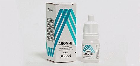 Аломид