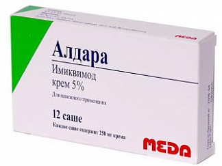 Фостер ингалятор, обзор и инструкция к устройству