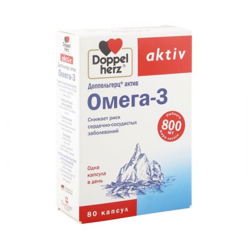 "доппельгерц актив омега-3": инструкция по применению, описание, аналоги и отзывы