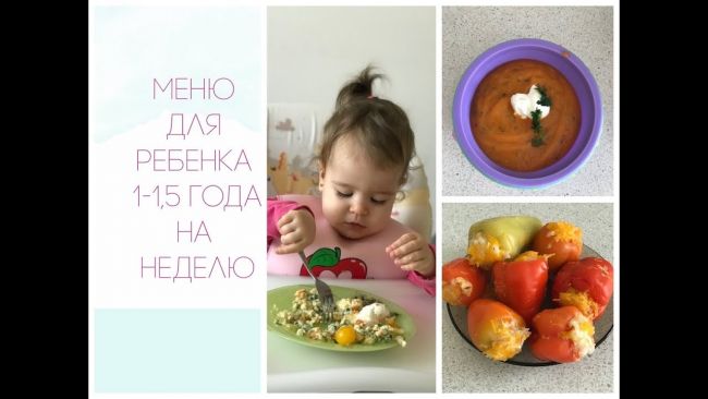 Питание школьника: здоровый рацион детей старше 7 лет, правильное меню на день и неделю в таблице