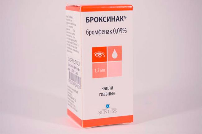 Капли индоколлир глазные: инструкция по применению, отзывы, аналоги